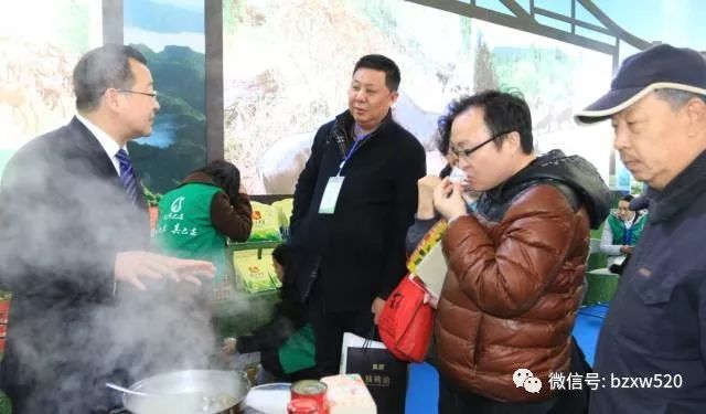 巴中通江富硒茶（巴东富硒茶）-硒宝网