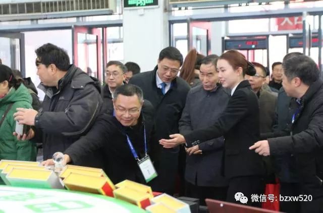 巴中通江富硒茶（巴东富硒茶）-硒宝网