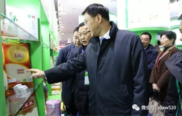 巴中通江富硒茶（巴东富硒茶）-硒宝网