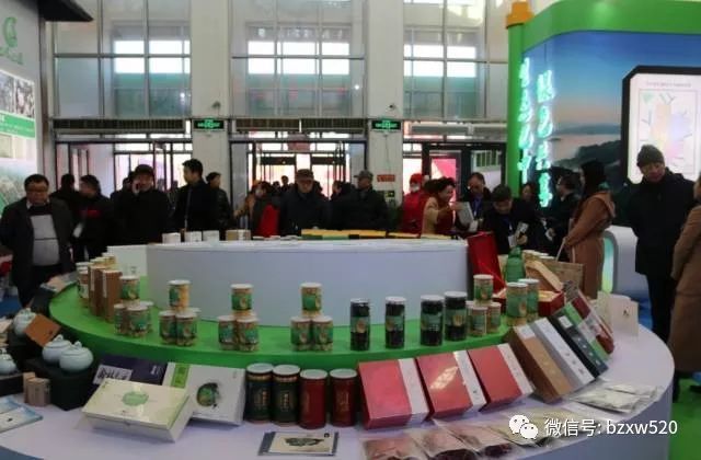 巴中通江富硒茶（巴东富硒茶）-硒宝网