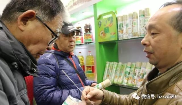 巴中通江富硒茶（巴东富硒茶）-硒宝网