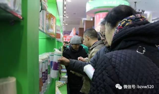 巴中通江富硒茶（巴东富硒茶）-硒宝网