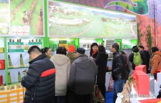 巴中通江富硒茶（巴东富硒茶）-硒宝网