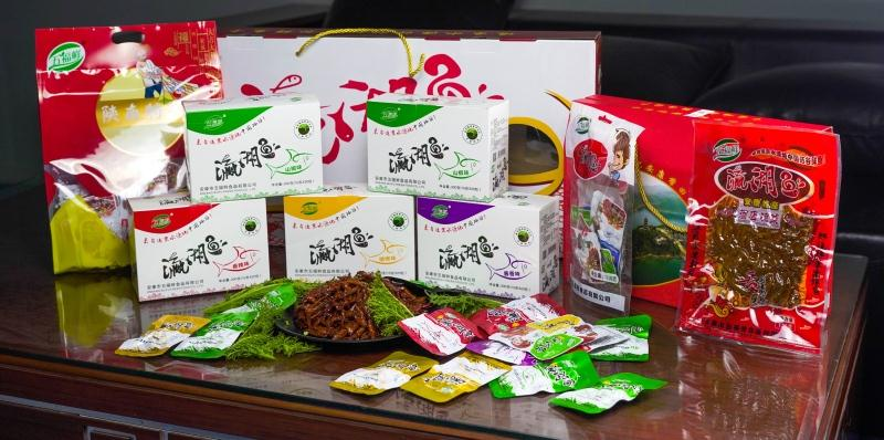 紫阳富硒茶季节（紫阳富硒茶什么时候采摘）-硒宝网