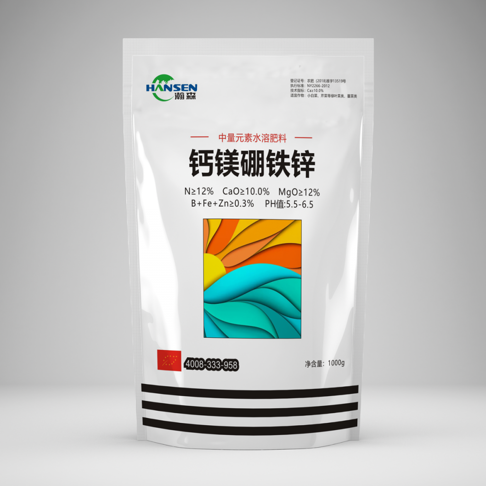 富硒茶施肥情况(施肥茶富硒情况怎么样)-硒宝网