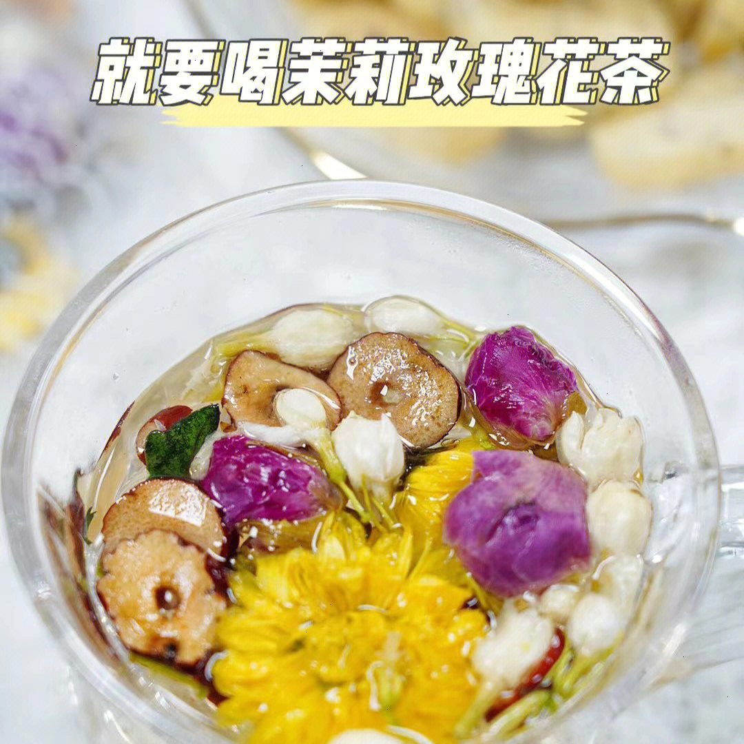 紫阳富硒金橘茶（金蕾紫阳富硒茶价格）-硒宝网