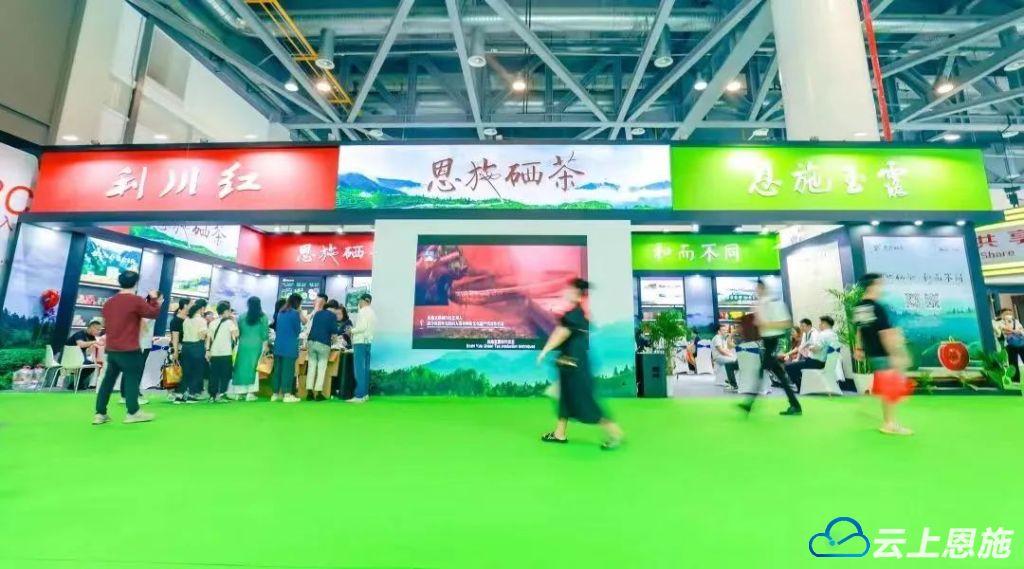 湖北富硒茶品牌（湖北茶富硒品牌有哪些）-硒宝网