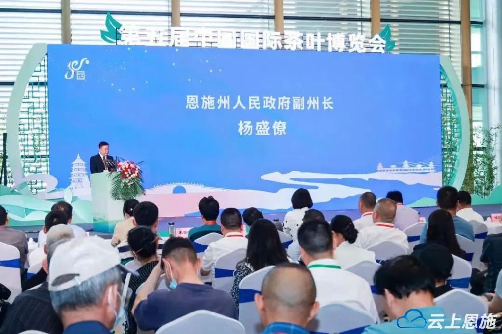 湖北富硒茶品牌（湖北茶富硒品牌有哪些）-硒宝网