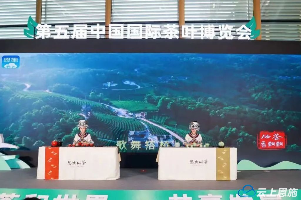 湖北富硒茶品牌（湖北茶富硒品牌有哪些）-硒宝网