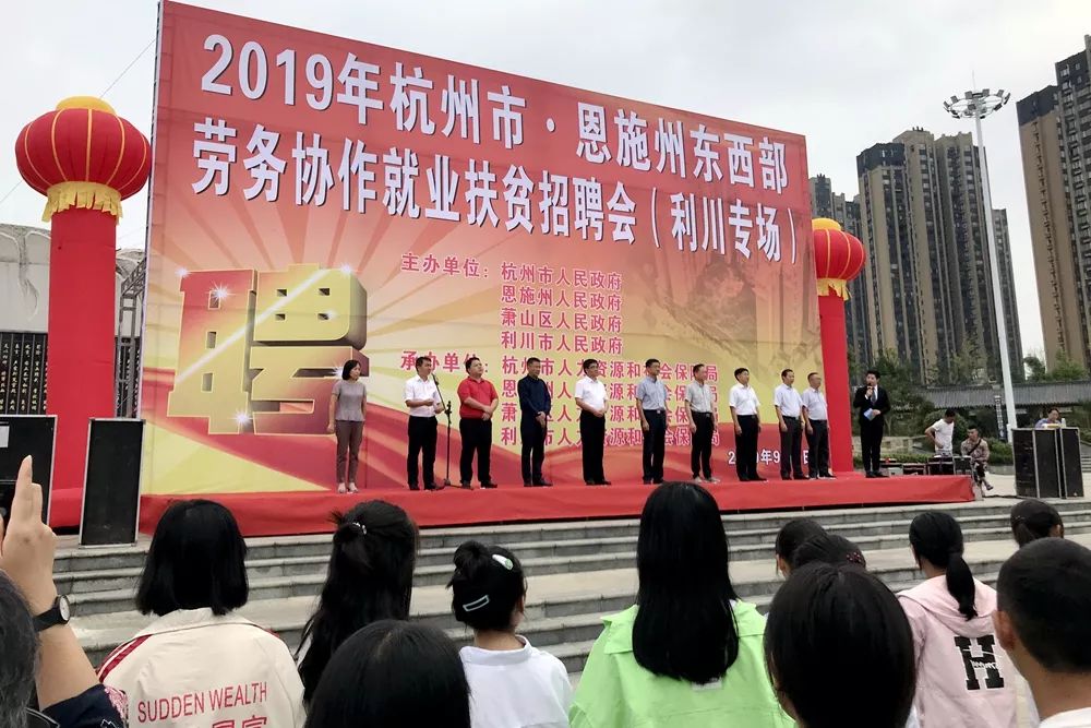 浙江恩施富硒茶（恩施富硒茶叶多少钱一斤）-硒宝网