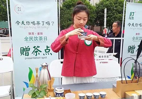 安康富硒茶劣势（安康富硒茶属于绿茶吗）-硒宝网