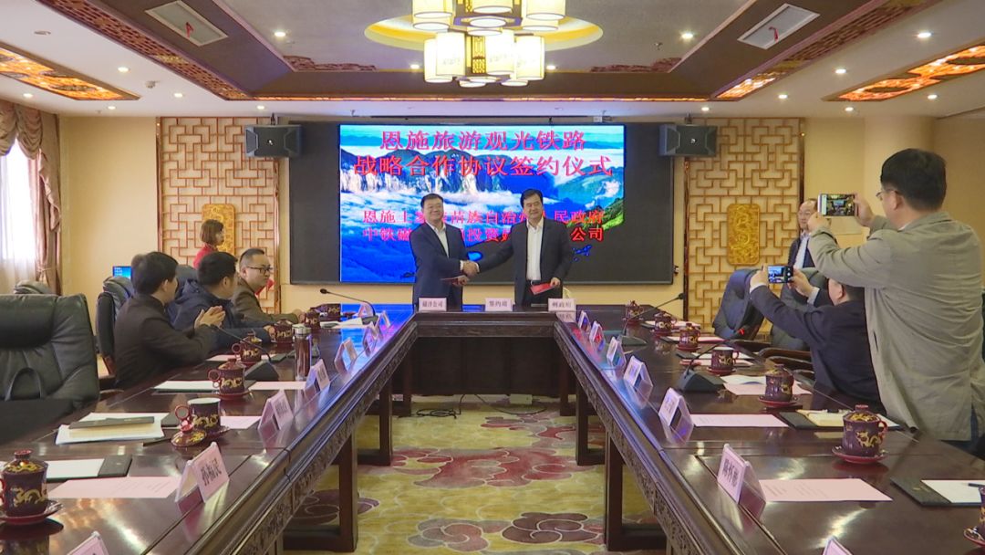 富硒茶恩施利川（湖北的恩施富硒茶厂）-硒宝网