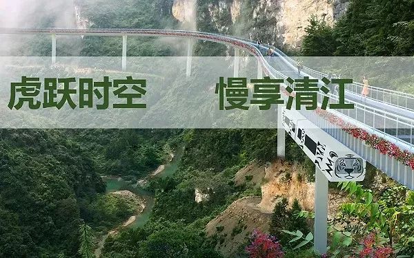 富硒茶恩施利川（湖北的恩施富硒茶厂）-硒宝网