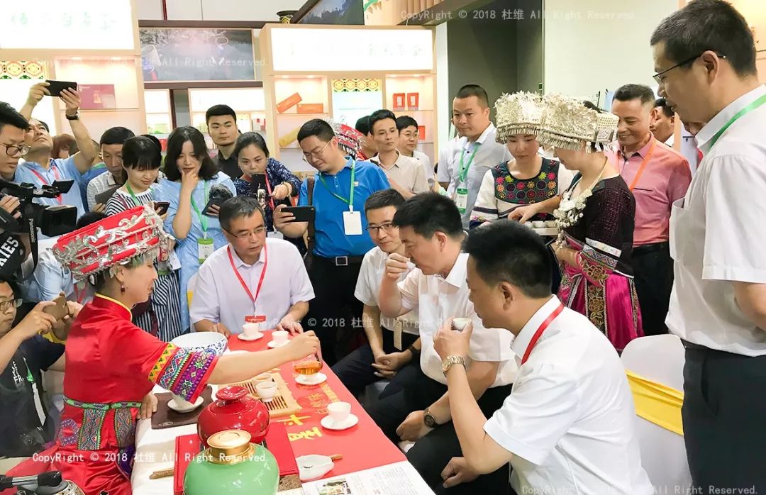 富硒茶恩施利川(利川富硒茶叶)-硒宝网