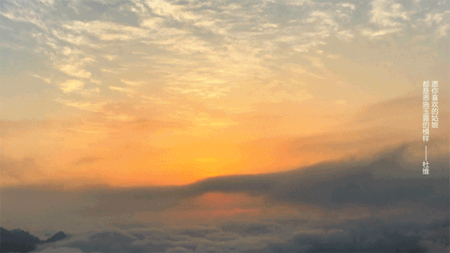 富硒茶恩施利川(利川富硒茶叶)-硒宝网