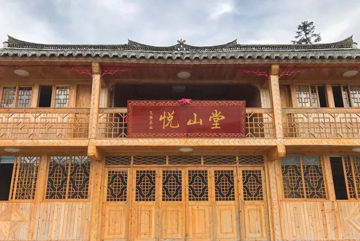 富硒茶恩施利川(利川富硒茶叶)-硒宝网