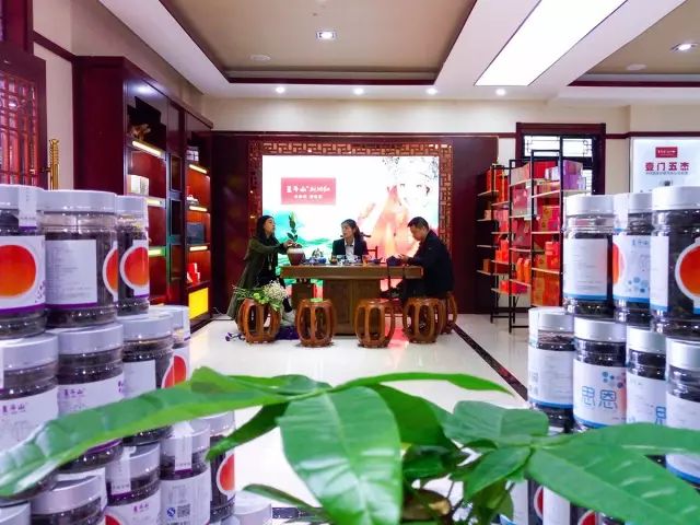 富硒茶恩施利川(利川富硒茶叶)-硒宝网