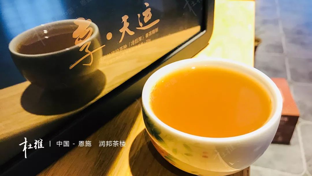 富硒茶恩施利川(利川富硒茶叶)-硒宝网