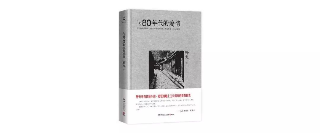 富硒茶恩施利川(利川富硒茶叶)-硒宝网