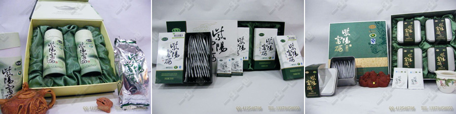 赞美紫阳富硒茶(关于紫阳富硒茶的诗词)-硒宝网