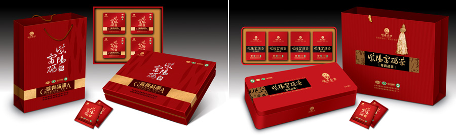 赞美紫阳富硒茶(关于紫阳富硒茶的诗词)-硒宝网