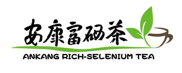 安康富硒茶礼盒（安康富硒茶怎么样）-硒宝网