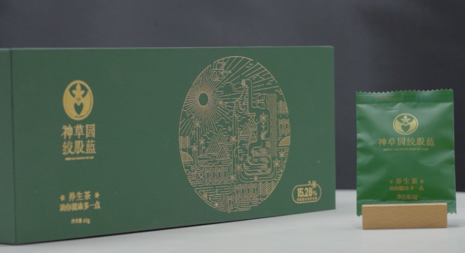 安康富硒茶礼盒（安康富硒茶怎么样）-硒宝网