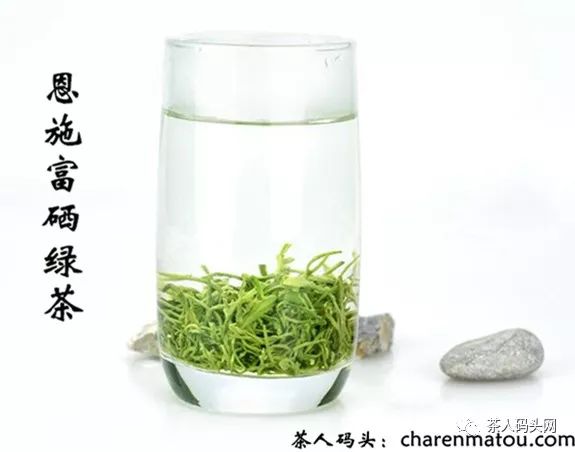 恩施富硒茶招商(恩施富硒茶哪个牌子好)-硒宝网