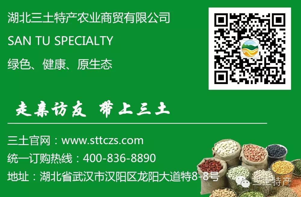 恩施富硒茶存放（恩施富硒茶市场定位分析）-硒宝网