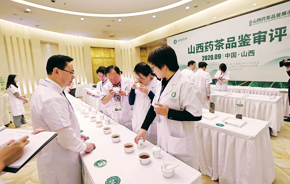 富硒槐米茶价格(富硒米的价格一般是多少)-硒宝网