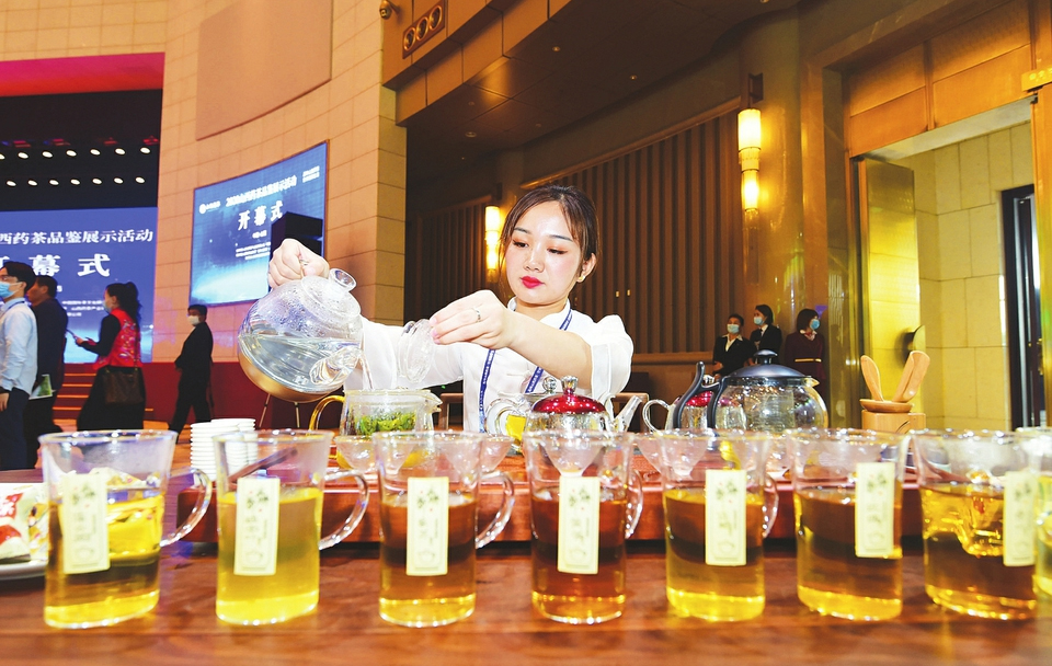 富硒槐米茶价格(富硒米的价格一般是多少)-硒宝网