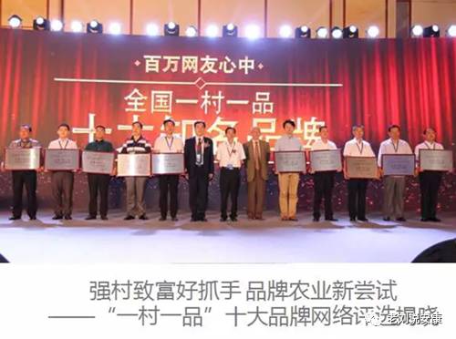 安康富硒茶礼盒（安康富硒茶多少钱一斤）-硒宝网