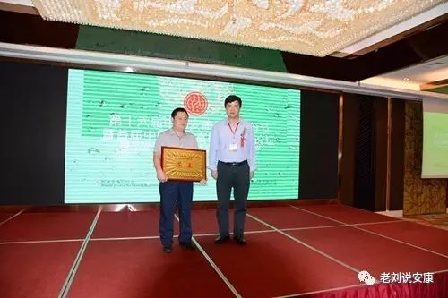 安康富硒茶礼盒（安康富硒茶多少钱一斤）-硒宝网