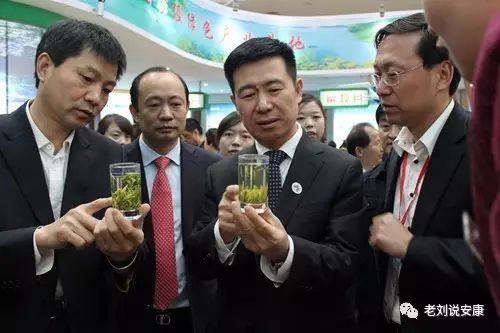 安康富硒茶礼盒（安康富硒茶多少钱一斤）-硒宝网