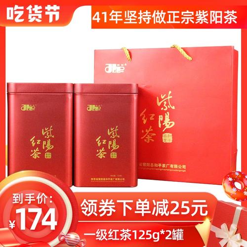 高山富硒茶骗局（高山富硒茶功效）-硒宝网