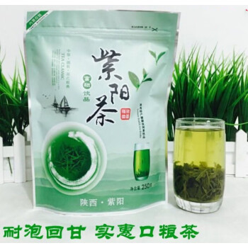 安康富硒紫阳茶（安康富硒茶主要产自哪里）-硒宝网