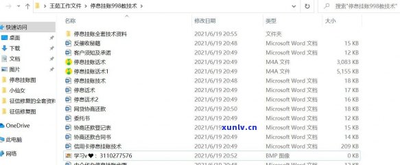富硒茶保存多久（富硒茶的保质期限）-硒宝网