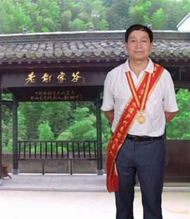 黄山富硒有机茶（富硒茶具）-硒宝网