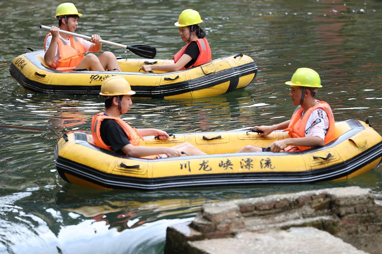 达州富硒茶简介(达州名茶)-硒宝网
