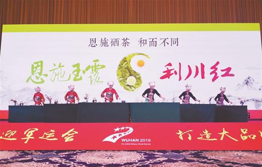 富硒茶恩施玉露（恩施玉露与恩施富硒茶对比区别）-硒宝网