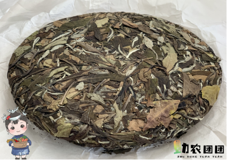 开阳富硒茶功效(开阳富硒茶地理标志)-硒宝网