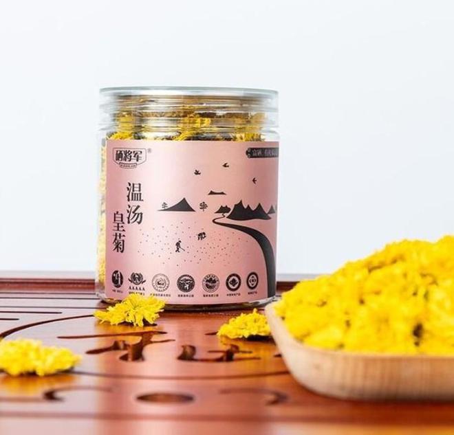 黄山富硒有机茶（安徽富硒茶多少钱一斤）-硒宝网