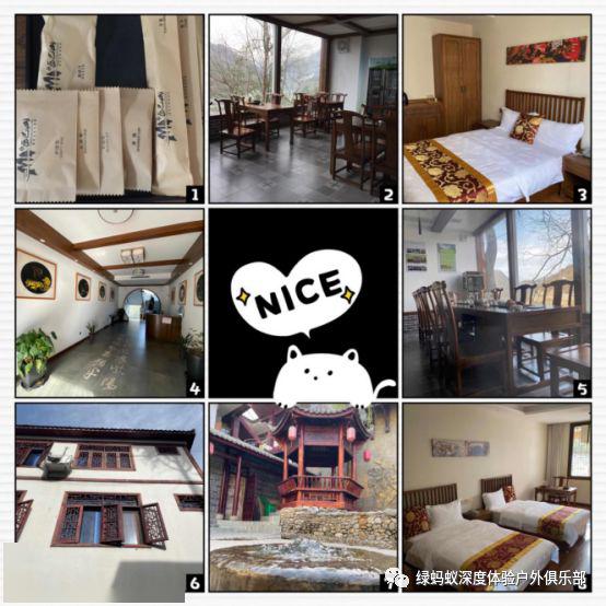 紫阳富硒茶之歌(紫阳富硒茶山)-硒宝网