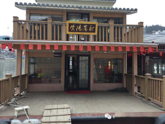 紫阳富硒茶之歌(紫阳富硒茶山)-硒宝网