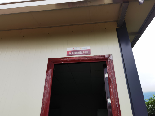 安徽富硒茶啤酒（啤酒安徽茶富硒含量多少）-硒宝网