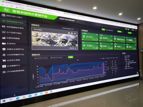 安徽富硒茶啤酒（啤酒安徽茶富硒含量多少）-硒宝网