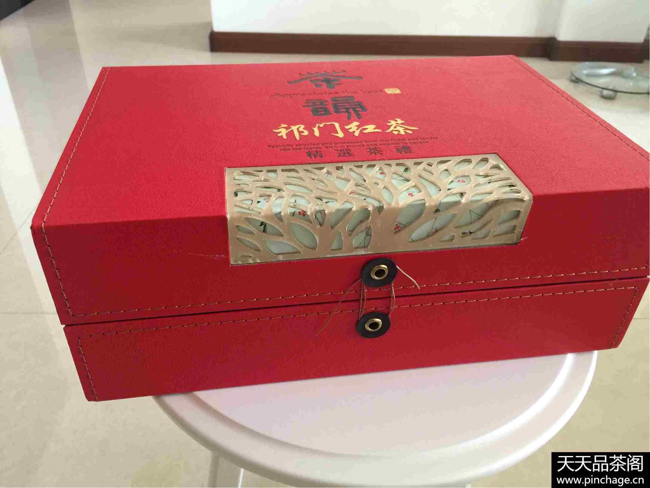 祁门富硒茶产地(富硒祁门红茶)-硒宝网