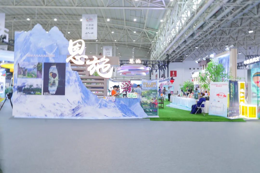 恩施富硒拼音茶(恩施富硒茶文化的内涵有)-硒宝网