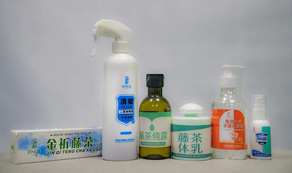 恩施富硒野生茶(恩施富硒茶21年新茶价格)-硒宝网