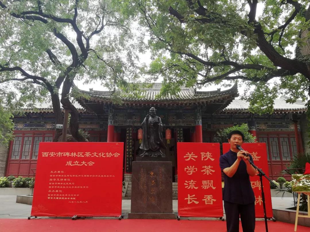 江西富硒茶味道(富硒茶文化)-硒宝网